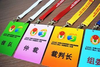重慶圖文公司的多元發展 從數碼快印到印刷包裝的創新之路
