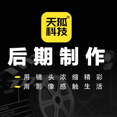 陜西西安蘇州企業(yè)視頻專業(yè)配音廣告錄音制作語音宣傳片等短視頻制作價格 中國供應(yīng)商