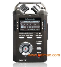 樂(lè)圖paw v數(shù)字錄音筆記者專(zhuān)用,樂(lè)圖paw v數(shù)字錄音筆記者專(zhuān)用生產(chǎn)廠家,樂(lè)圖paw v數(shù)字錄音筆記者專(zhuān)用價(jià)格