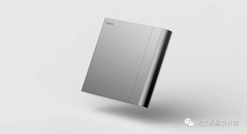 亦經(jīng)典亦新潮 sony概念產(chǎn)品設(shè)計